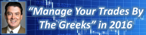 Sheridan – Manage By The Greeks 2016